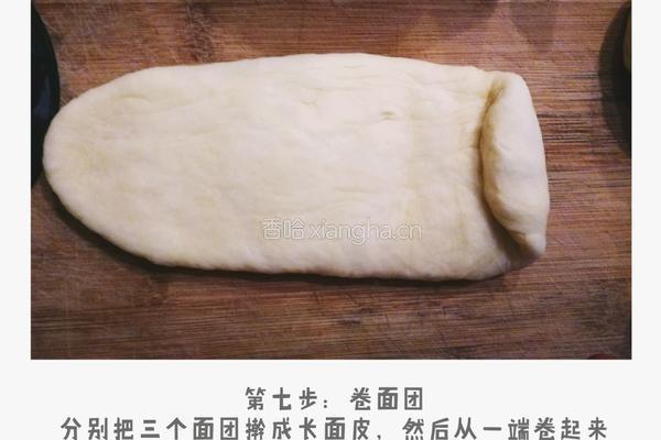 原味土司面包的做法图解7