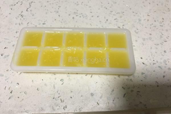 橙子冰方块的做法图解3