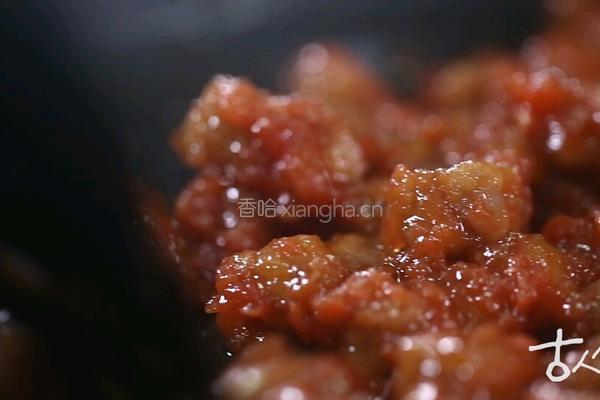 清 樱桃肉的做法图解6