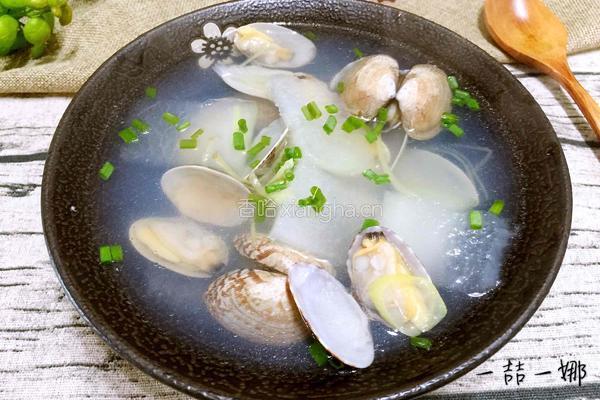 冬瓜蛤蜊汤的做法图解1
