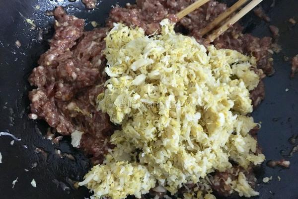 酸菜猪肉饺子的做法图解4