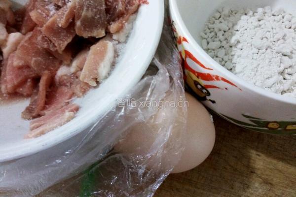 三鲜炸肉丸的做法图解1