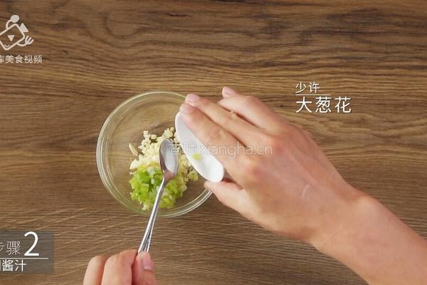 适合上班族的快手凉菜 蒜泥肥牛吃的巨过瘾的做法图解5