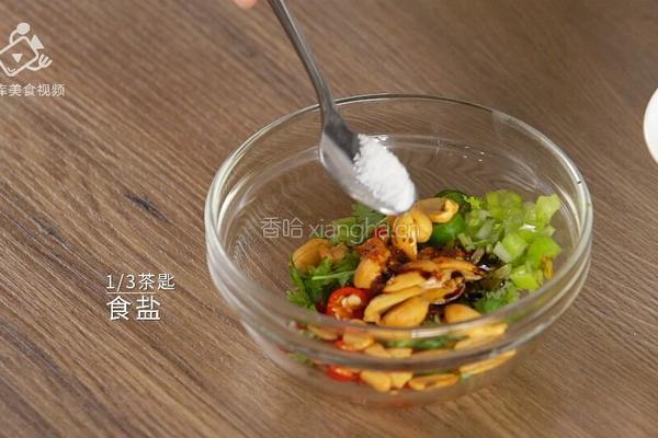适合上班族的快手凉菜 蒜泥肥牛吃的巨过瘾的做法图解11