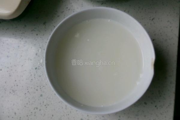 彩色糖包的做法图解1