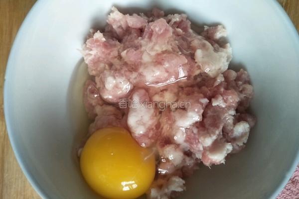 排骨汤馄饨的做法图解3