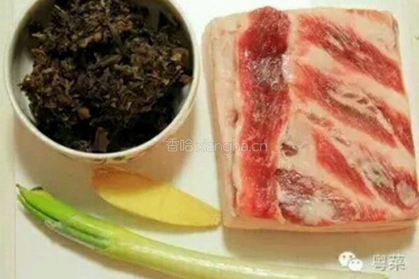 梅菜扣肉的做法图解1