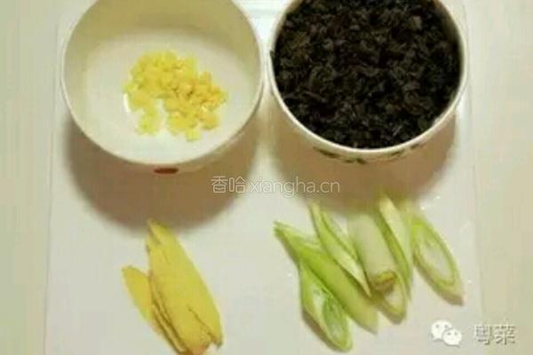 梅菜扣肉的做法图解2
