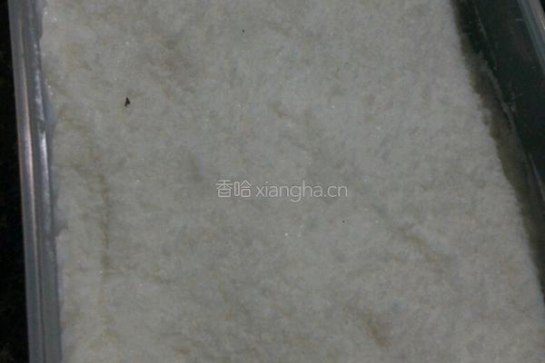 椰蓉牛奶椰汁糕的做法图解8