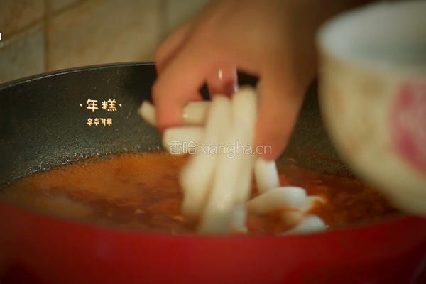 韩式辣炒年糕的做法图解13