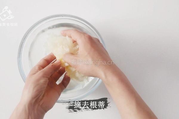 美容养颜气色好 桂花红枣银耳雪梨汤的做法图解4