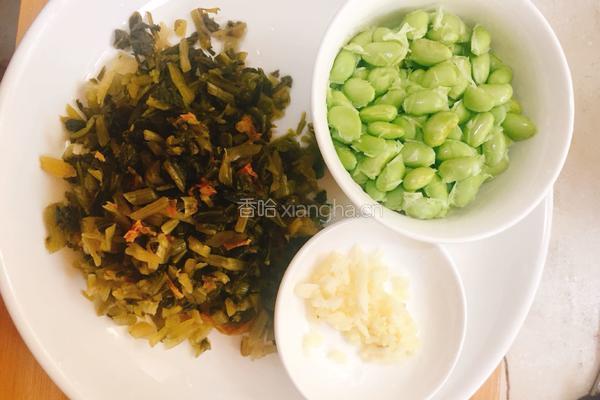 雪菜毛豆子的做法图解1