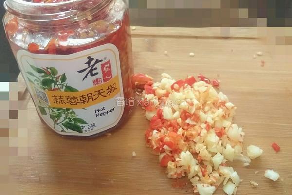 剁椒蒜蓉菜心的做法图解2