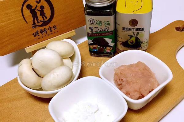 口菇生煎，又香又味美的做法图解1