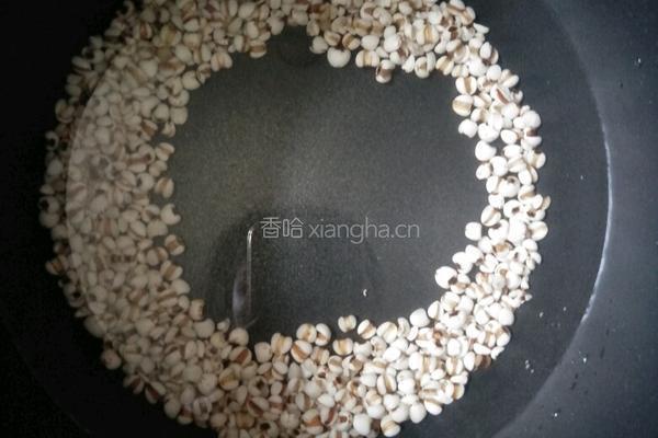 薏仁去湿茶水的做法图解5