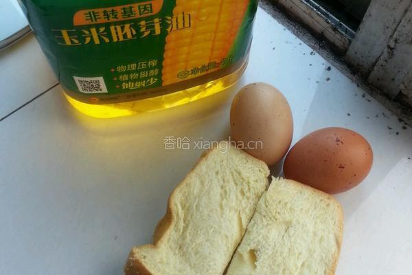 蛋煎面包的做法图解1