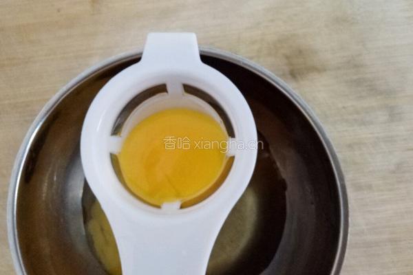 金包银蛋炒饭的做法图解3