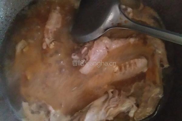 青葱炒鸭翅的做法图解1