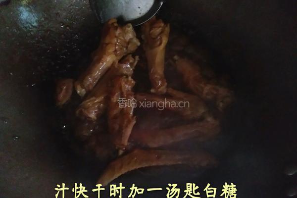 青葱炒鸭翅的做法图解2