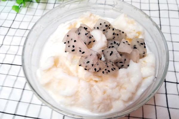 火龙果炼乳沙冰的做法图解5