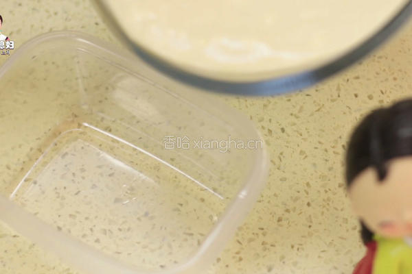 草莓冰激凌的做法图解14