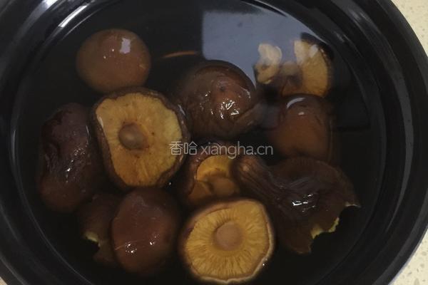 香菇炖羊肉的做法图解2