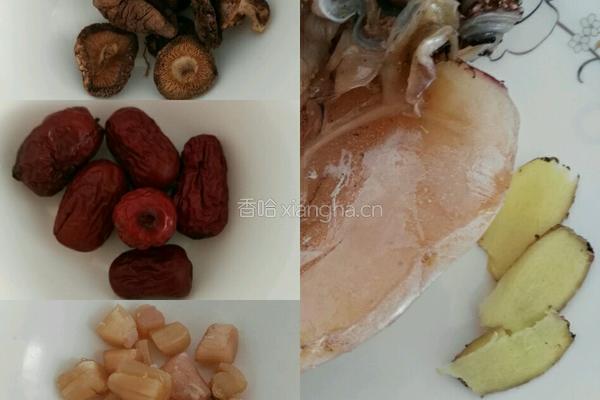 适合夏天喝的乌鸡汤的做法图解1
