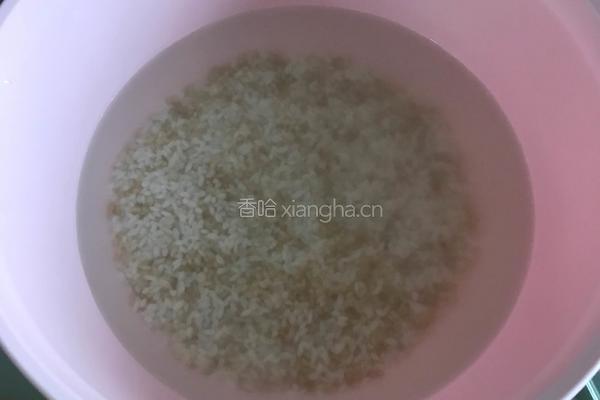 糙米饭的做法图解1
