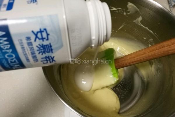 轻松熊慕斯蛋糕的做法图解2