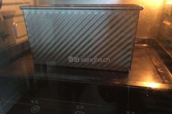 淡奶油全麦土司的做法图解10