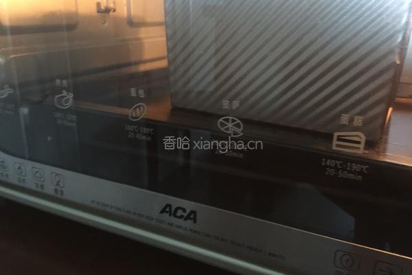 淡奶油全麦土司的做法图解11
