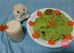 清爽黄瓜饼的做法图解7