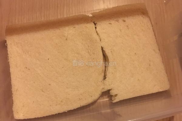 奥利奥蛋糕盒子的做法图解9