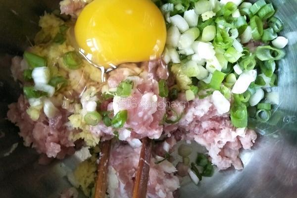大葱猪肉馅的做法图解5