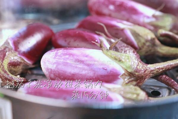手撕茄子的做法图解1