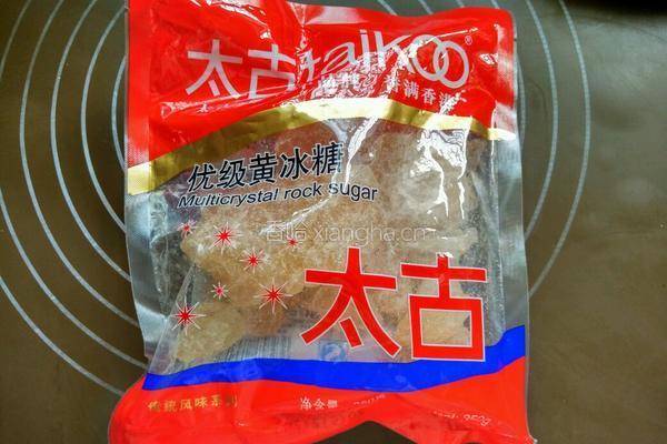 酸梅汤的做法图解2