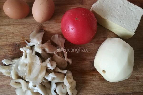 烩麻食（刀削面)版的做法图解1