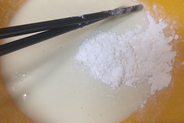 干炸耦盒的做法图解5