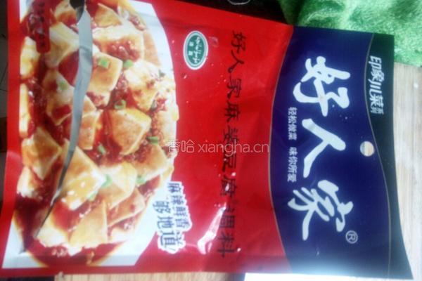 红白麻婆豆腐的做法图解10