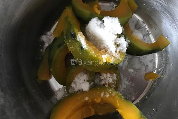 蒸南瓜包的做法图解2