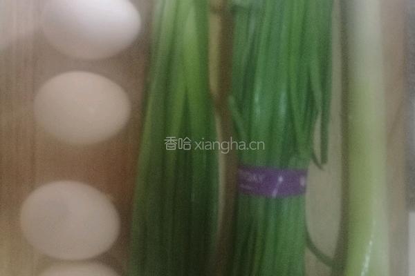 韭菜鸡蛋饺子的做法图解1