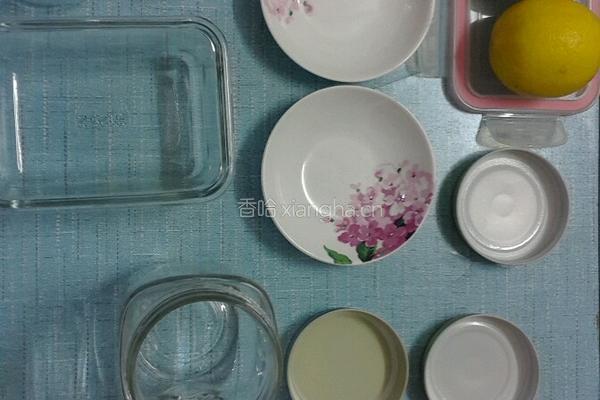 蜂蜜柠檬茶的做法图解1