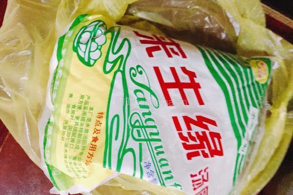 温岭特色（水圆）的做法图解1