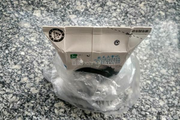 不用酸奶机的酸奶的做法图解8