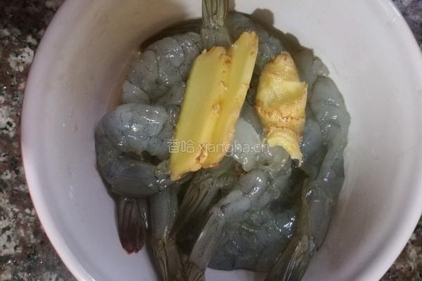 蝴蝶虾的做法图解5