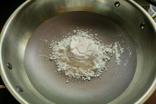自制豌豆凉粉的做法图解4