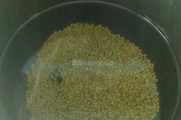 绿豆南瓜汤的做法图解2