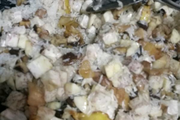 芋头闷饭的做法图解8
