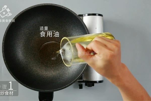 营养健康的美味小炒 腊肉蔬菜炒年糕的做法图解2