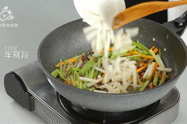 营养健康的美味小炒 腊肉蔬菜炒年糕的做法图解8